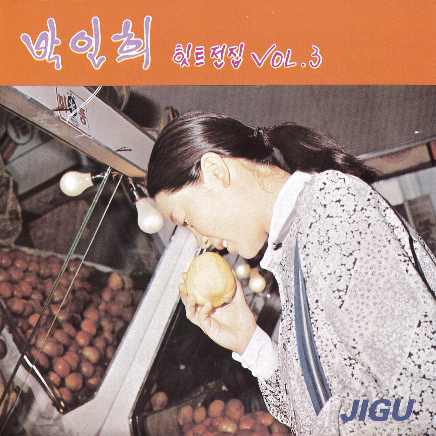 Image Cover